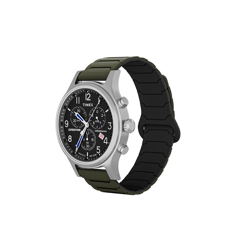 Samsung Watch7 & Huawei 22mm Magnetic Silicone Band - Flat Head Armor Warrior Loop