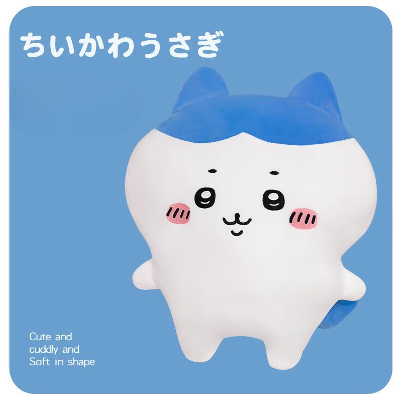 

Usaqi Doll Doll Jiykawa Plush Toy Xiaoba Pillow Doll Birthday Gift for Women 22cm