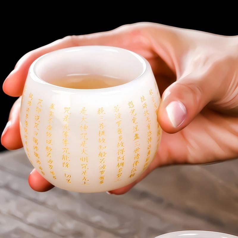 Engraved Heart Sutra Jade Porcelain Master Cup Kung Fu Tea Scent Glass Single Rong Shan Tang Drinkware Kitchen Dining Bar
