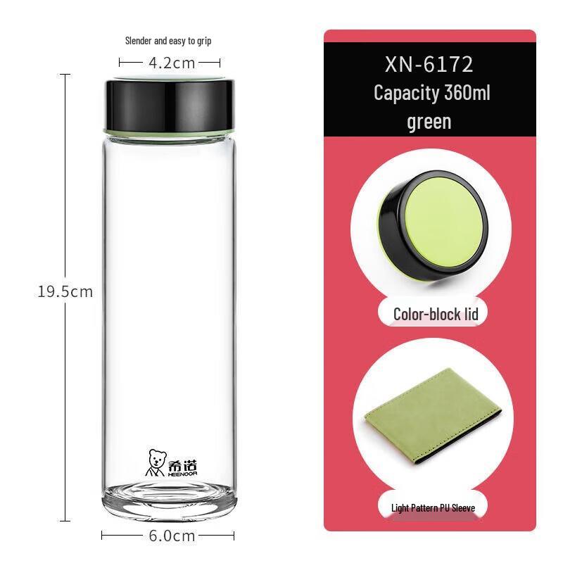 Xinuo Portable Single-Layer Glass Cup