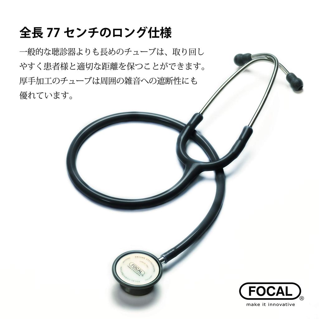 FOCAL Stethoscope Superscope Magenta Japanese-made Double-Head FC-201S