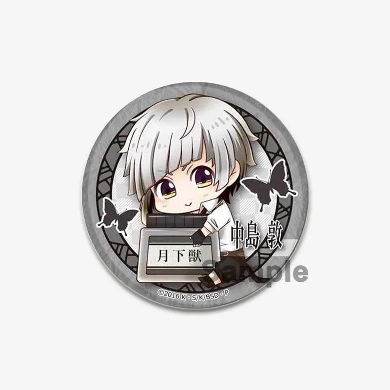 32/44/58mm Bungo Stray Dogs Pin Agency Atsushi Nakajima Dazai Osamu Soft Button Decorative Handmade Hat Badge Gift Accessory