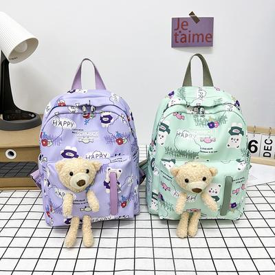 School Bag Girl Junior High School Cute High School Student Large Capacity Backpack Cartoon Primary School Student Mori Simple Travel Small Backpack