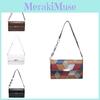 Elegant Vintage Small Square Handbag For Women Stylish Pu Leather For Daily Use