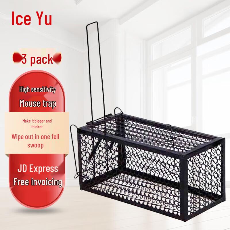 Bingyu High-Sensitivity Mouse Trap Cages