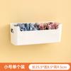 Wandhängende Aufbewahrungsbox Badezimmer Kosmetik-Organizer Küchenschranktür Gewürzaufbewahrung Zuhause Fernbedienung Kleinkram-Halter