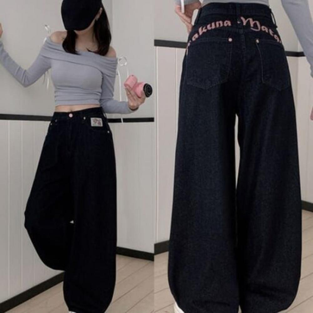 The Pink High Waist Embroidered Lettering Wide Pants