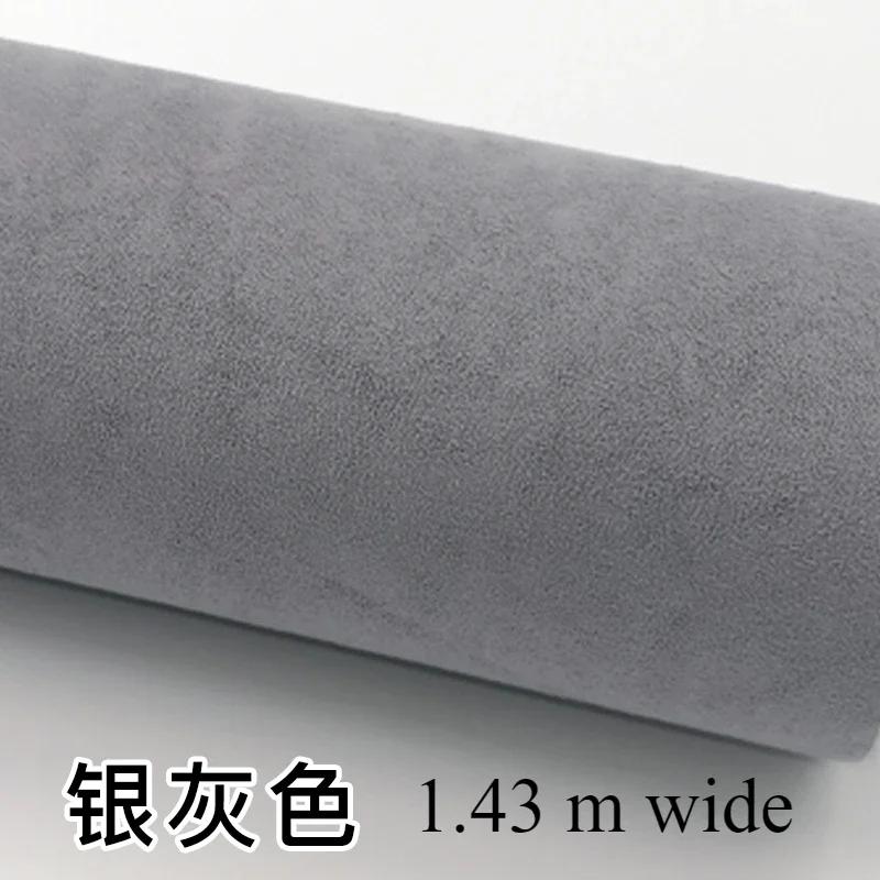 Self-adhesive Suede Fabric Thickened Elastic By Half A Meter for Car Decoration Gift Box Package Diy Sewing Cloth Wearable Black