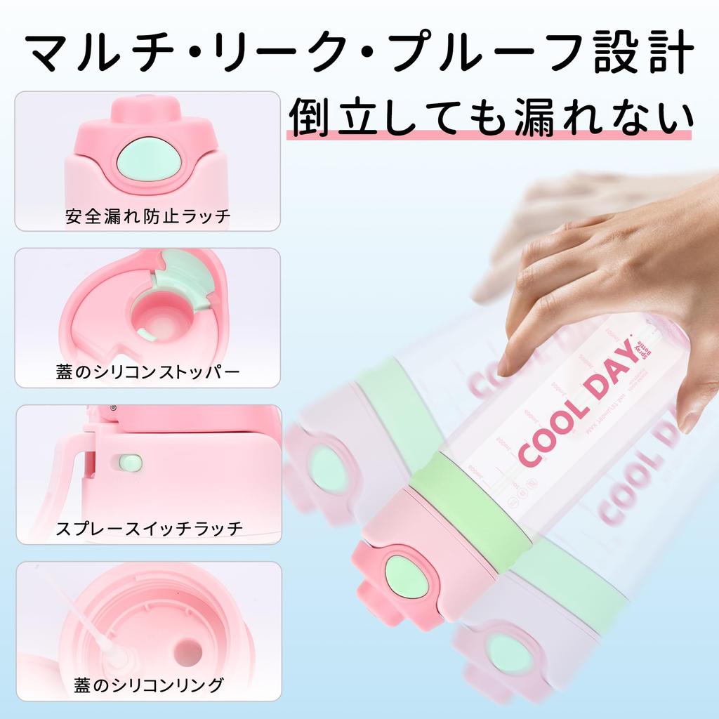 CLICSUN 780ml Water Bottle with Spray Mug and Spray Direct Large Sports Heatstroke Heat Pink Straw, Transparent, Hydration, Drinking, Capacity,