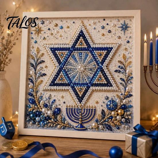 Indoor Garden Decor DIY Hanukkah Pearl Art Kit, 3D Mosaic Bead Craft Set, Creative Holiday Gift for Family Ritual Activity Making Kit Traditional Home