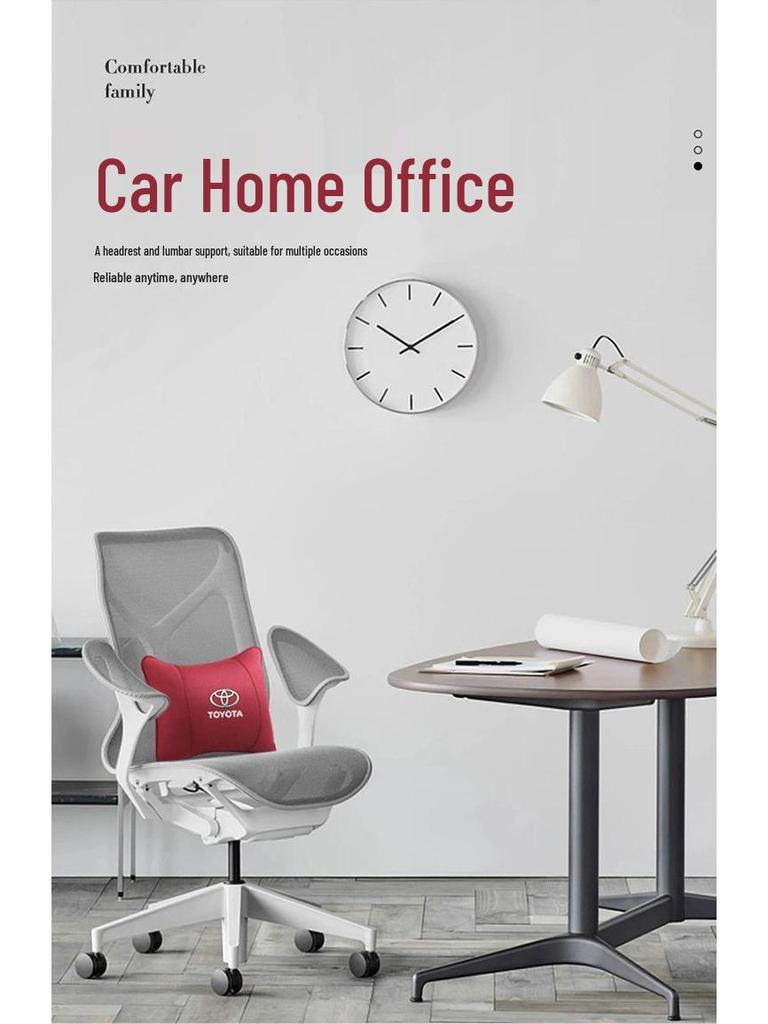 Toyota Corolla & Vios Car Neck and Lumbar Support Pillow Set