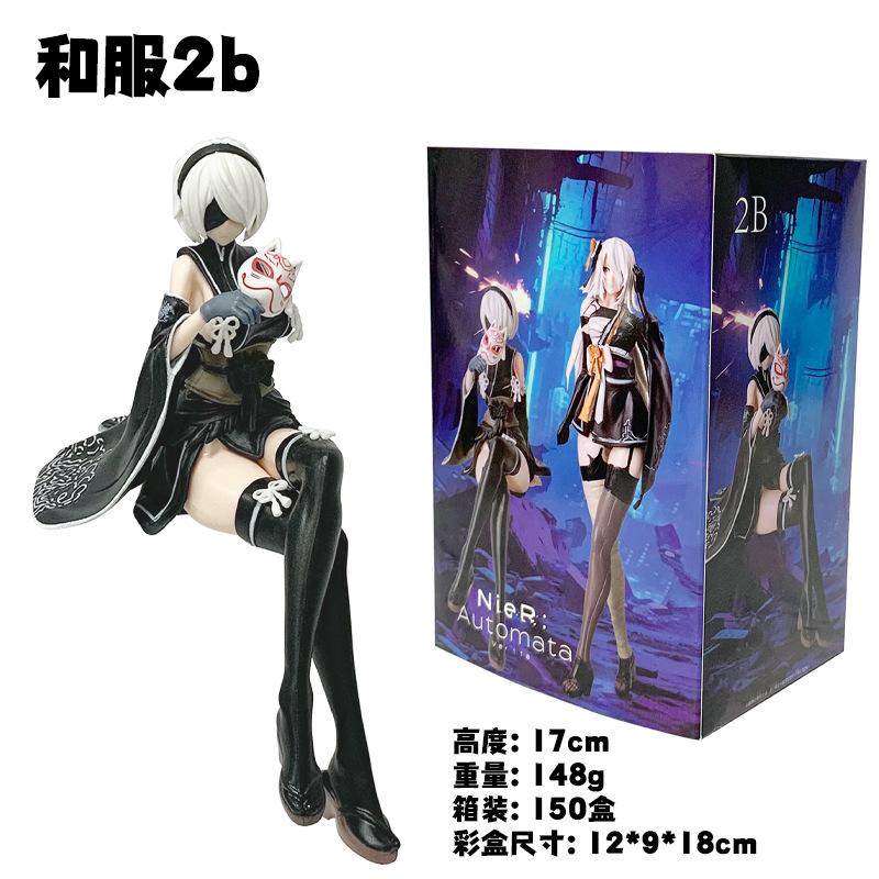 Nier:Automata Collaboration Series Yukata-Themed Yorha No.2 Type B (2b) & A2 Sitting Pose Figurine - Premium Collectible Statue