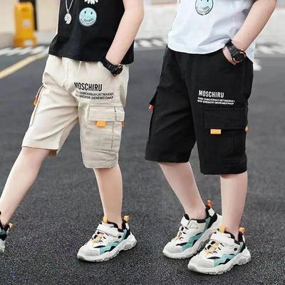 Summer Children Boys Shorts Solid Color Sports Pants Loose Children's Five-point Pants Cotton Casual Shorts