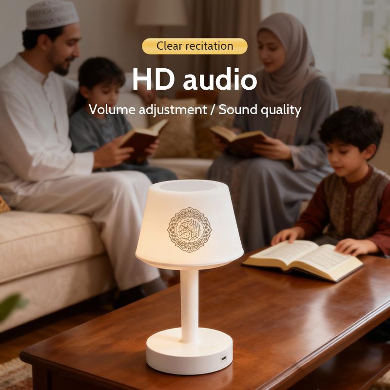 Quran Islam Muslim Arabic Azan Night Light Bright Lamp Koran Wireless Bluetooth Speaker Portable Ramadan Holy Arab Islamic Music