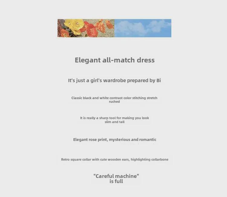 2024 Summer Floral Knee-Length Dress with French Puff Sleeves and Waist-Slimming Design