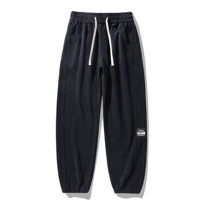 Pantolon – Pantalon ve Kapriler