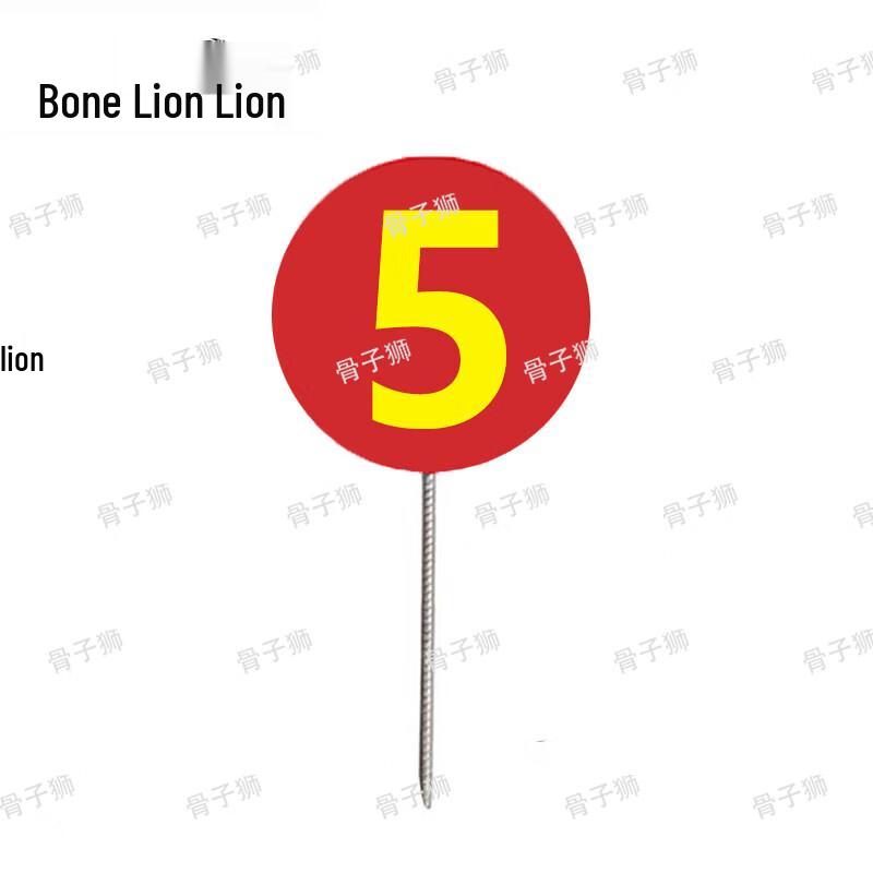 Ground Insert Target Range Sign