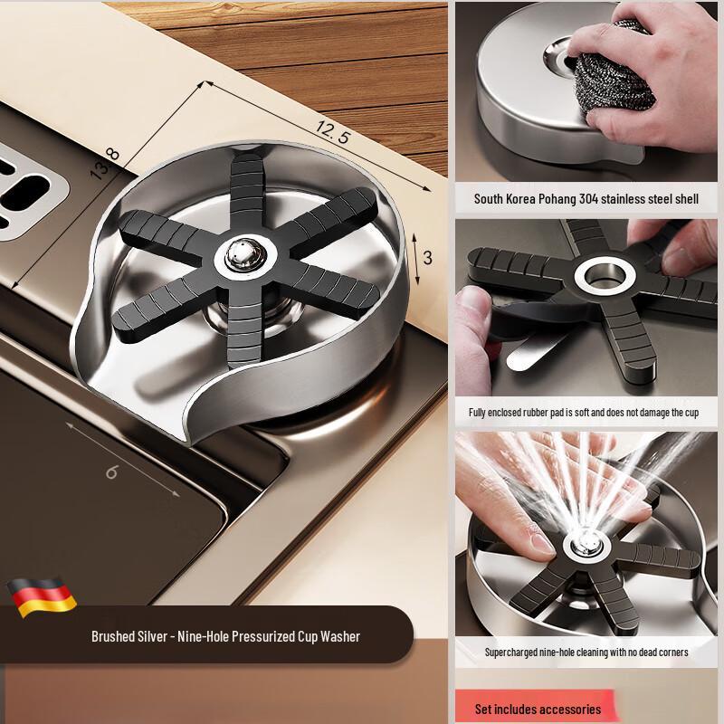 TLXT Stainless Steel High-Pressure Glass Rinser