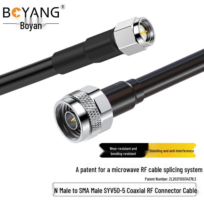 BOYANG Coaxial RF Jumper Cable