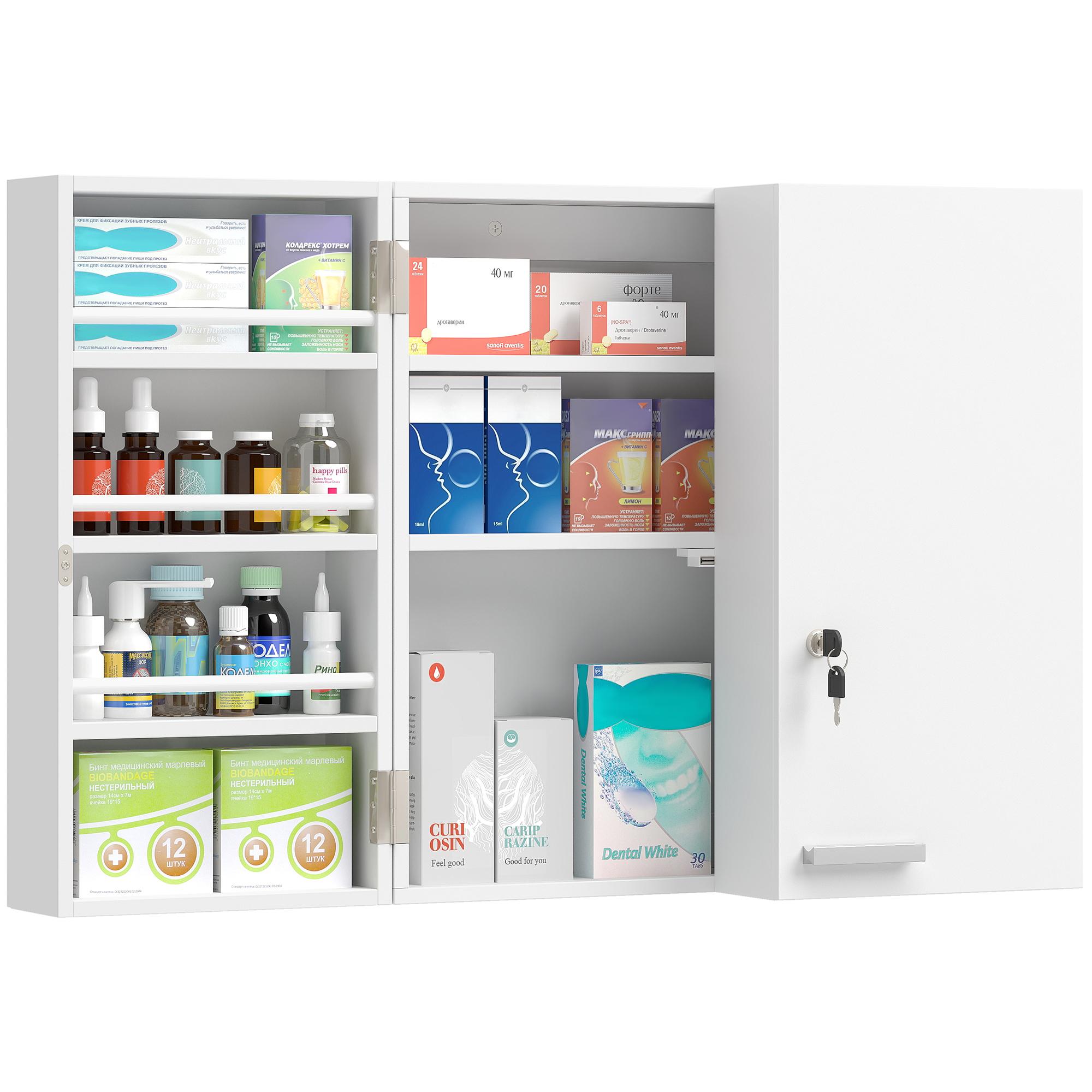 Wall Mount Medicine Cabinet with Key