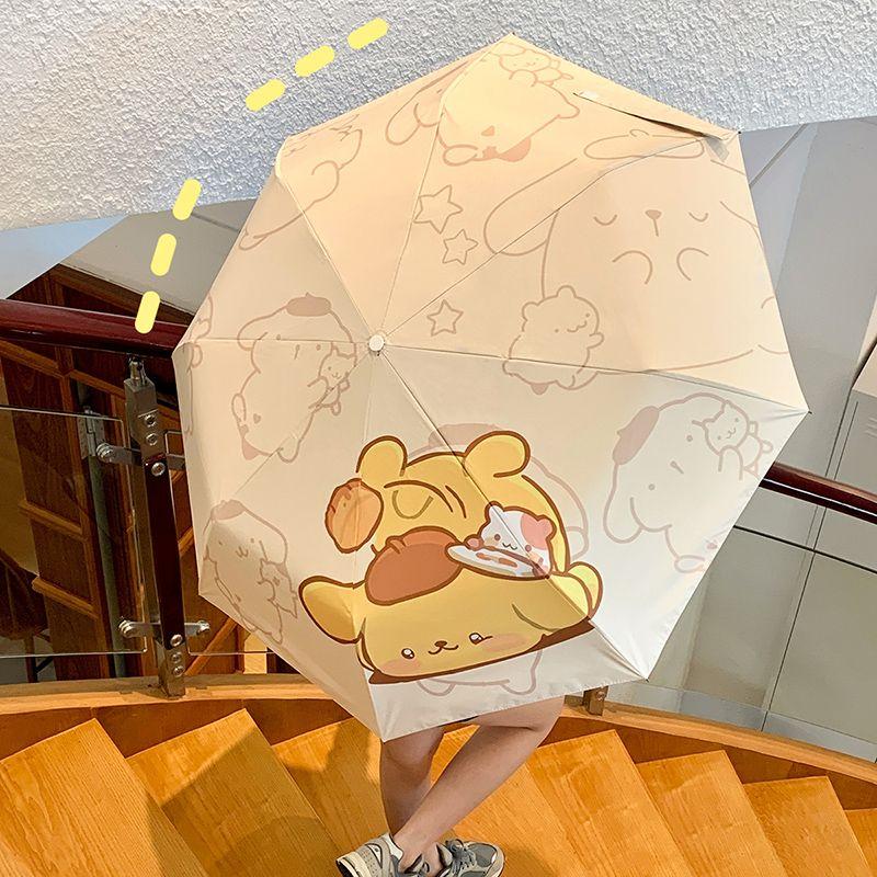 

Зонт, Модный милый медвежонок, Устойчивый к УФ-лучам зонтик, Зонт от дождя и солнца, Портативный складной автоматический зонт от дождя