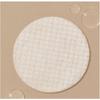 Manyo Factory Bifida Biome Ampoule Pad Skin Barrier Repair Hydrating Toner Pads 70pcs 150ml