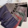 ROMON Men's Cotton Antibacterial Boxer Briefs