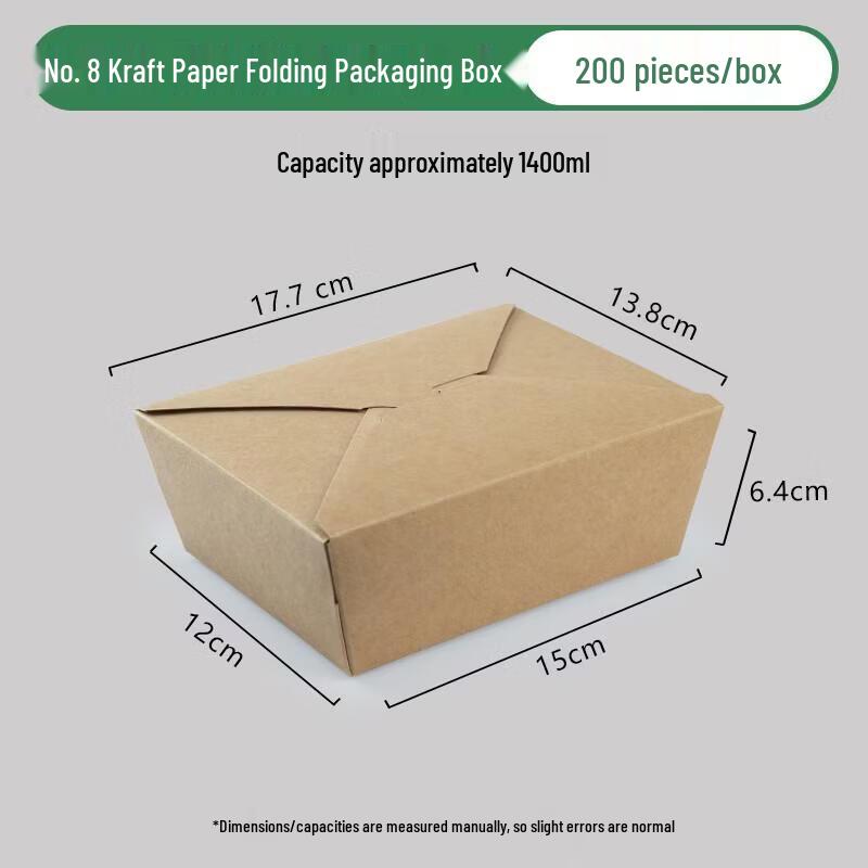 Disposable Kraft Takeout Meal Boxes (200 Pcs)