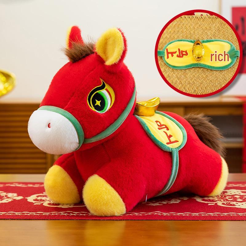 2026 Year of the Horse Plush Mascot: National Style Celebration & Annual Event Gift