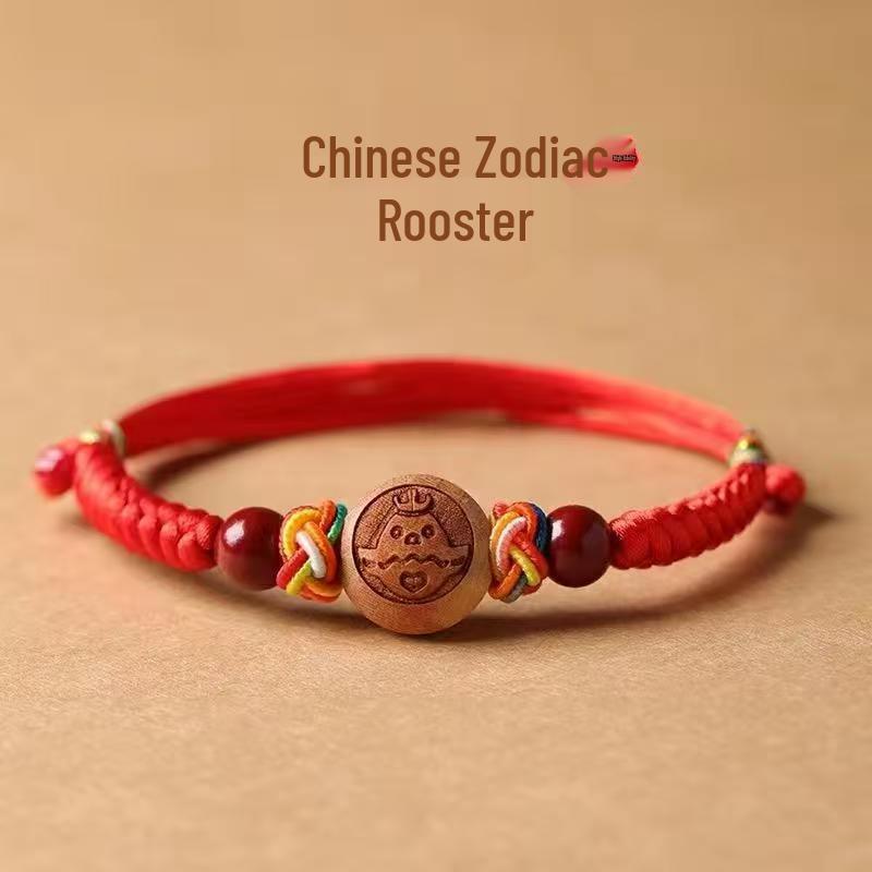 Baby Red String Cinnabar Amulet Bracelet & Anklet for Protection In Benming Year