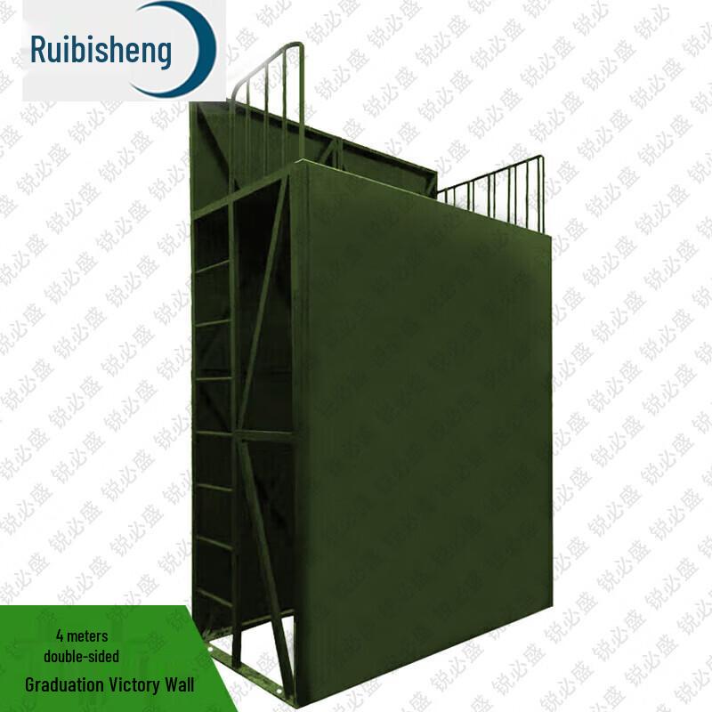 Ruibisheng 4-Meter Graduation Victory Climbing Wall