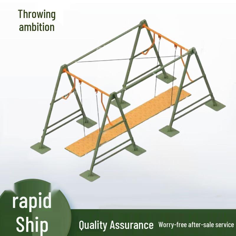 Outdoor Supine Wave Balance Board