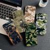 For Motorola Moto Edge 50 30 Fusion 40 NEO Ultra Pro E14 G20 E15 G35 G84 G13 G53 Case Camo Pattern Military Army Camouflage