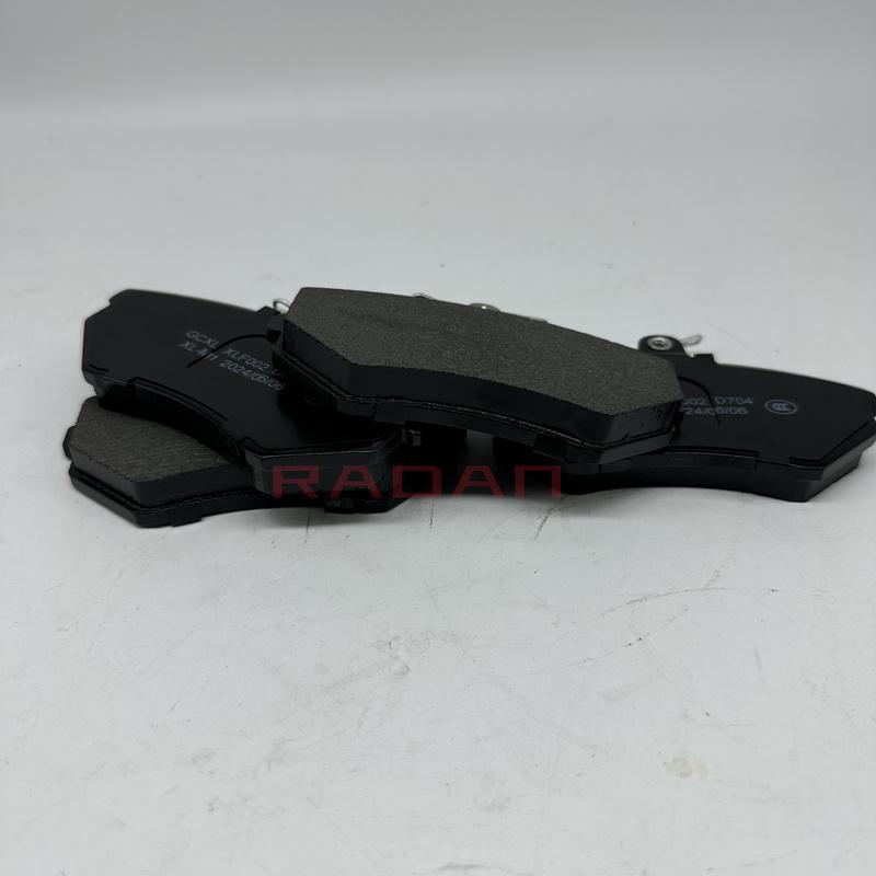 Front Brake Pad Pads For BAIC MZ40 MZ45