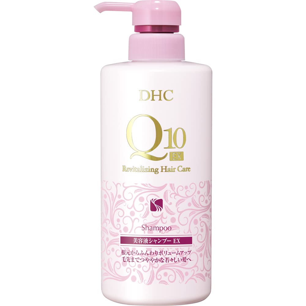 

DHC Q10 сывороточный шампунь EX