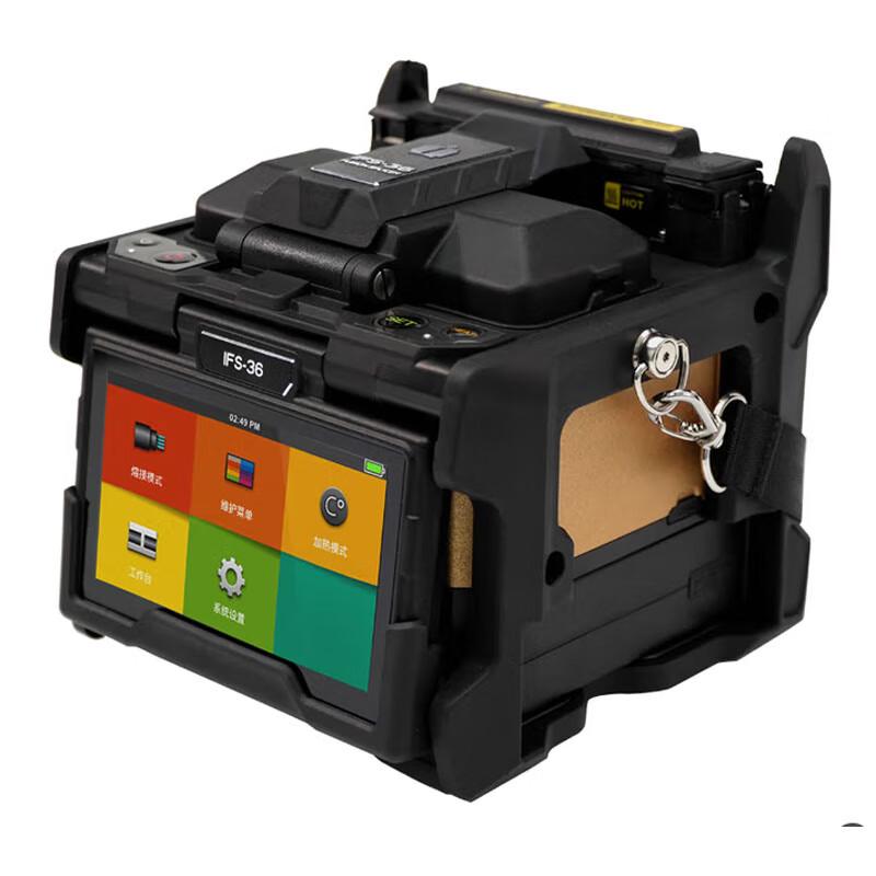 CommKing Automatic Fiber Fusion Splicer