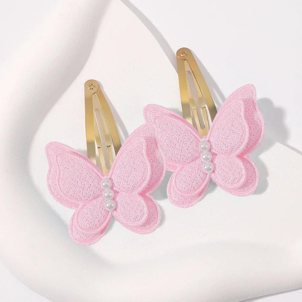 2pcs Girls Butterfly Hair Clip Handmade Hairpins Fashion New Headwear Kids Baby Hair Accessories for Girl Party Hair Decorate