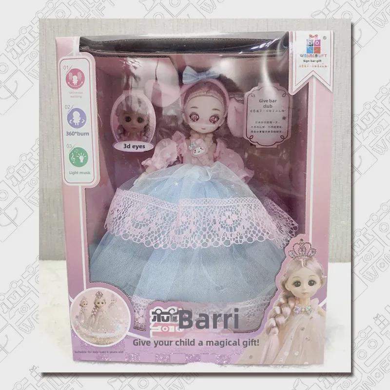 26cm Singing, Rotating, and Dancing Princess Barbie Doll with Music and Lights, Children's Toy.