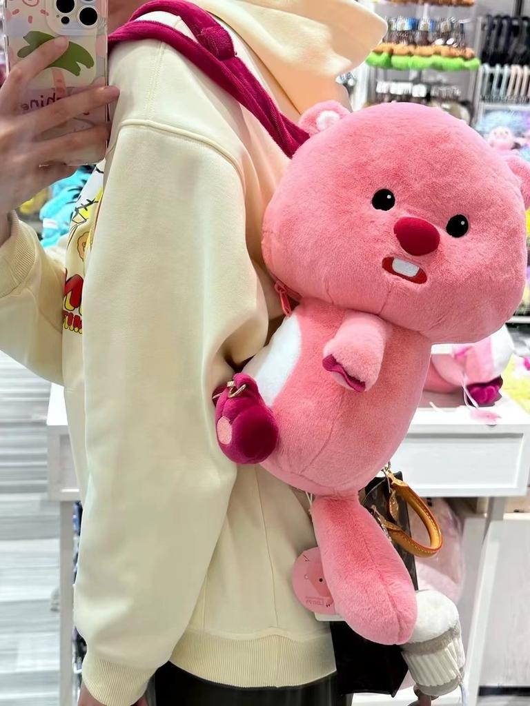 Backpack Loopy Themed Anime Peripheral Handbag Plush Toy Cute Cartoon Doll