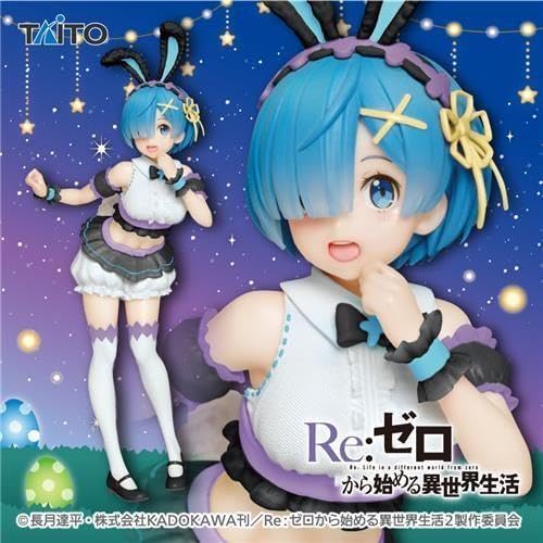 

Re Zero Precious Figure Rem Happy Easter! Renewal