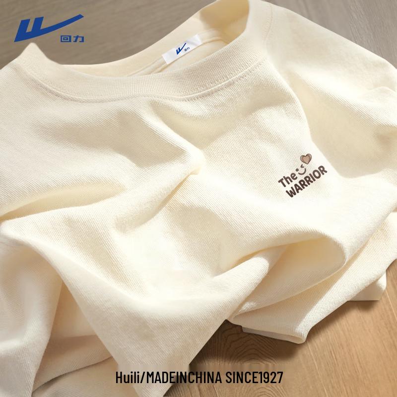 Huili Women s Pure Cotton Graphic T-Shirt M