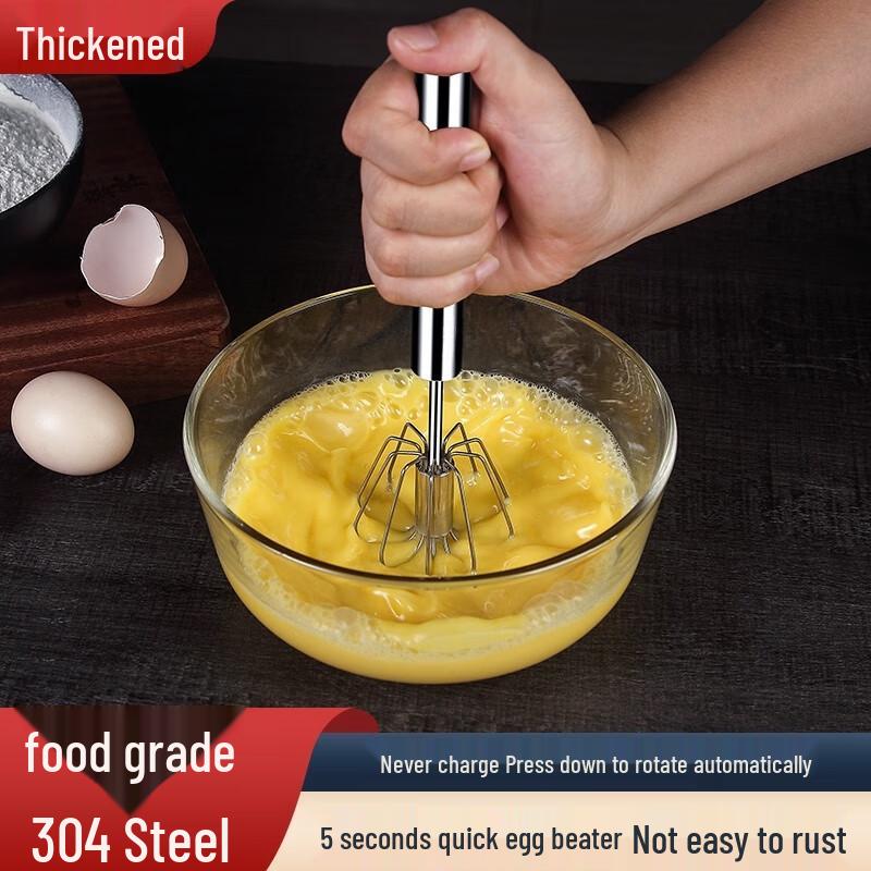 Zhaoran Semi-Automatic Stainless Steel Egg Whisk