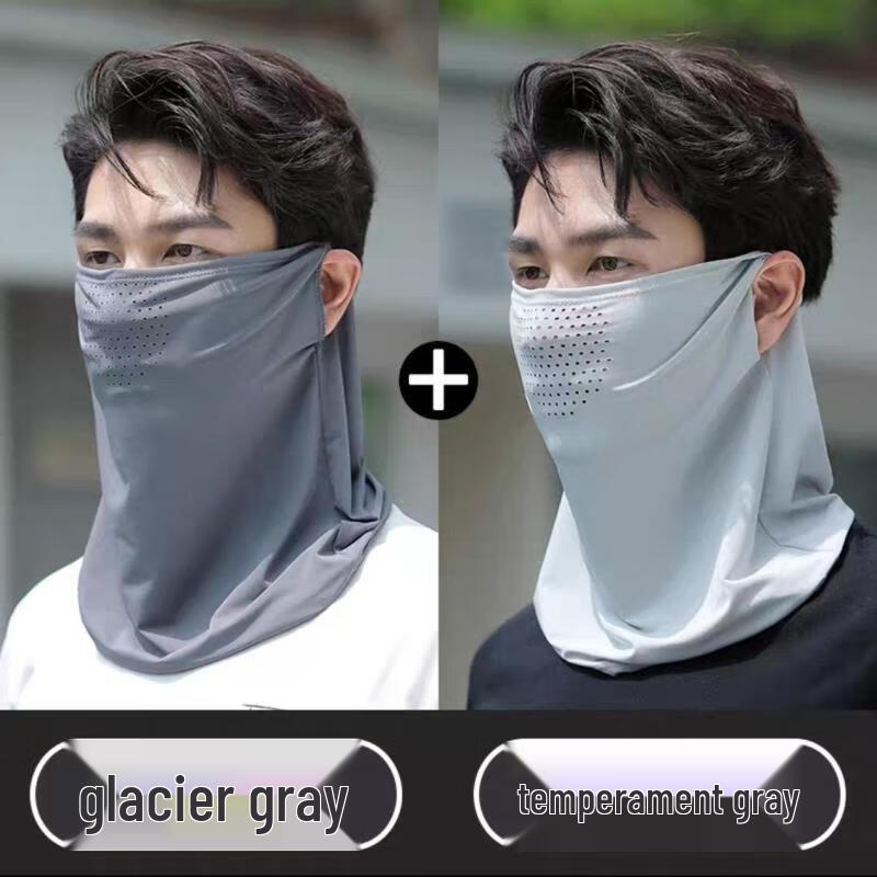 UV Protection Ear-Hook Face & Neck Gaiter