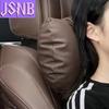 Car Headrest Lumbar Support Maybach S-Class Neck Protection Seat lumbar Cushion Products Suitable For Jetour Traveler Shan Hai T lsu8