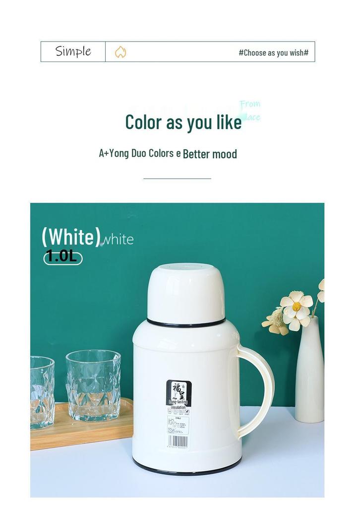 Household Thermos Flask: Large Capacity, Portable Thermal Insulation, Cold/Heat Retention, Available in White, Orange, Green.
