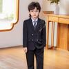 Boys' Formal Performance Suit Set