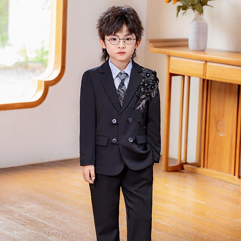 Boys' Formal Performance Suit Set