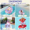 Float for Float with Cute Super Sports Car Removable For Water Outdoor Kids, Foot-In Handle, Print, Float, SPF50+, Sunshade, Kids, Boys, Girls, Ocean,
