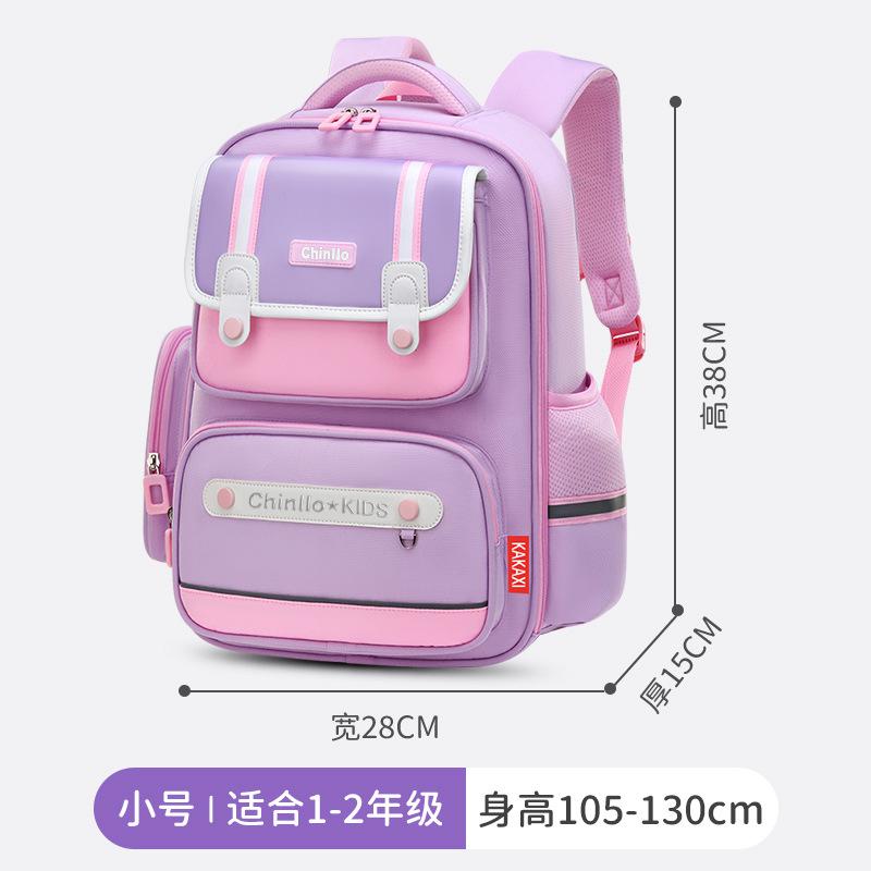 Elementary School Bag Boys New 6th Grade Children and Girls Spine Protection Burden Reduction Waterproof Ultra Lightweight Backpack