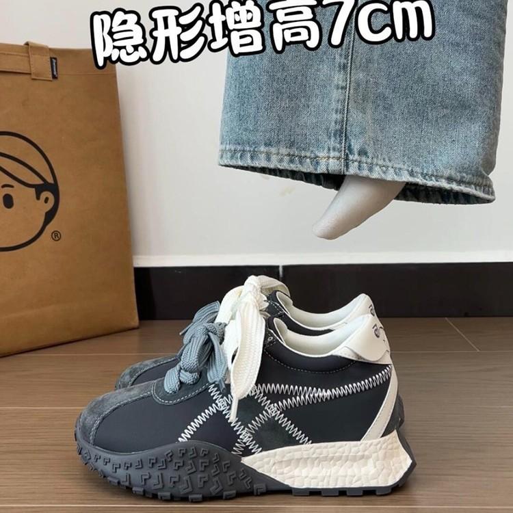 Small thick-soled inner height increase of 7cm German training shoes women's spring 2025 new leather color matching casual Forrest Gump shoes
